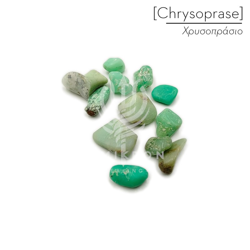 Χρυσοπράση