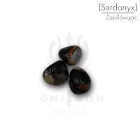 Sardonyx Sardonyx