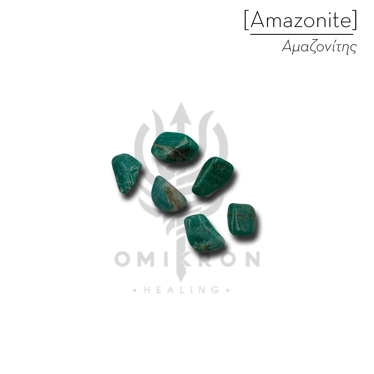 Amazonite