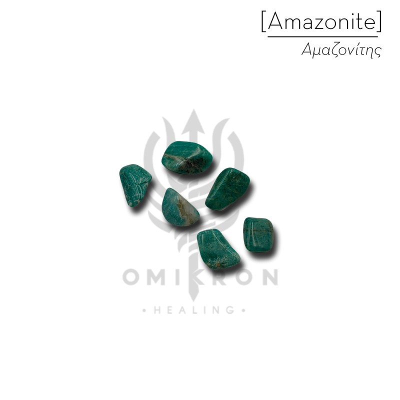 Αμαζονίτης
