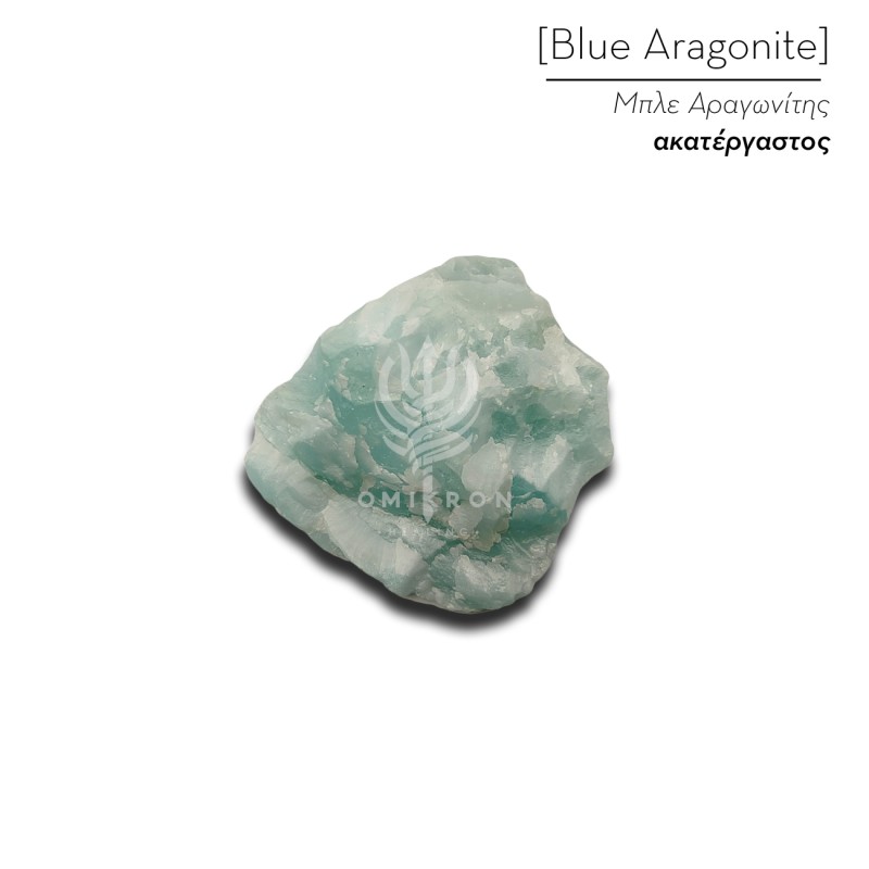Μπλε Αραγωνίτης