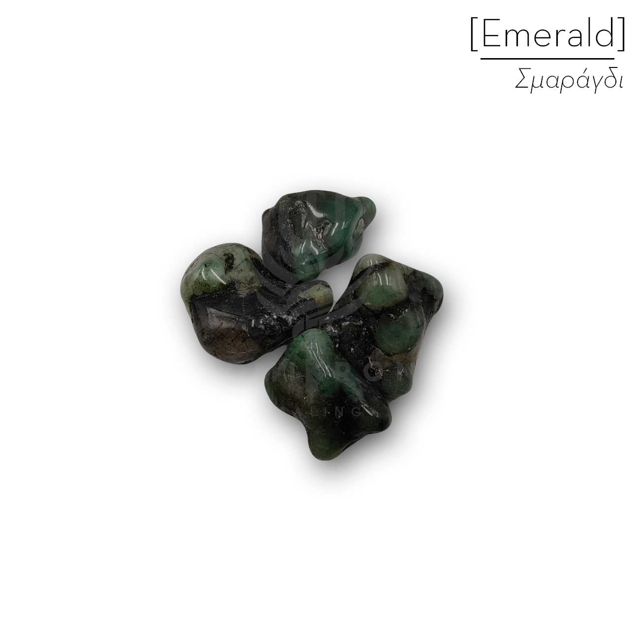 Emerald Emerald