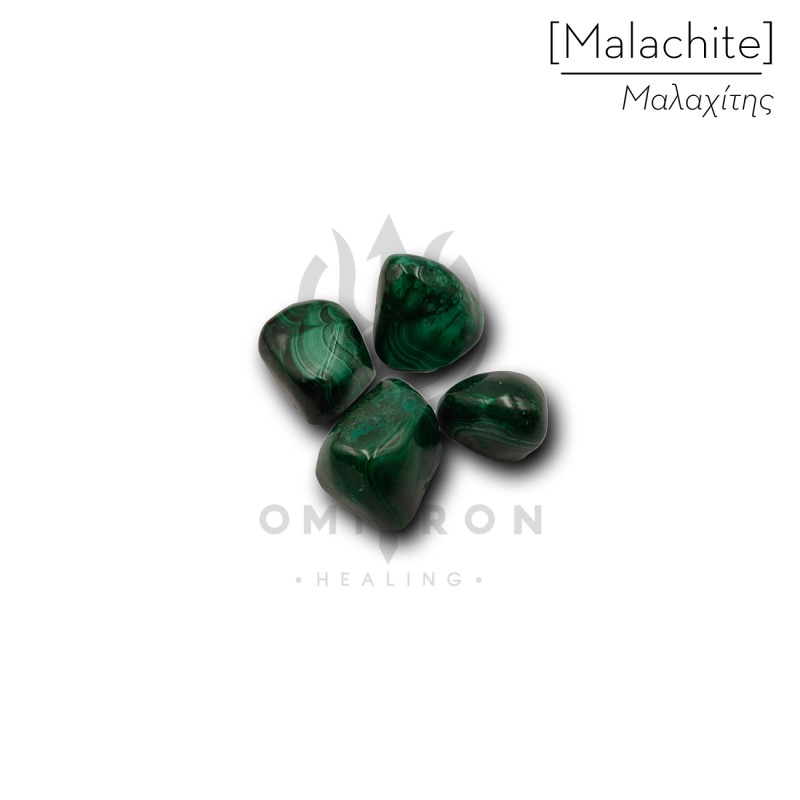 Μαλαχίτης