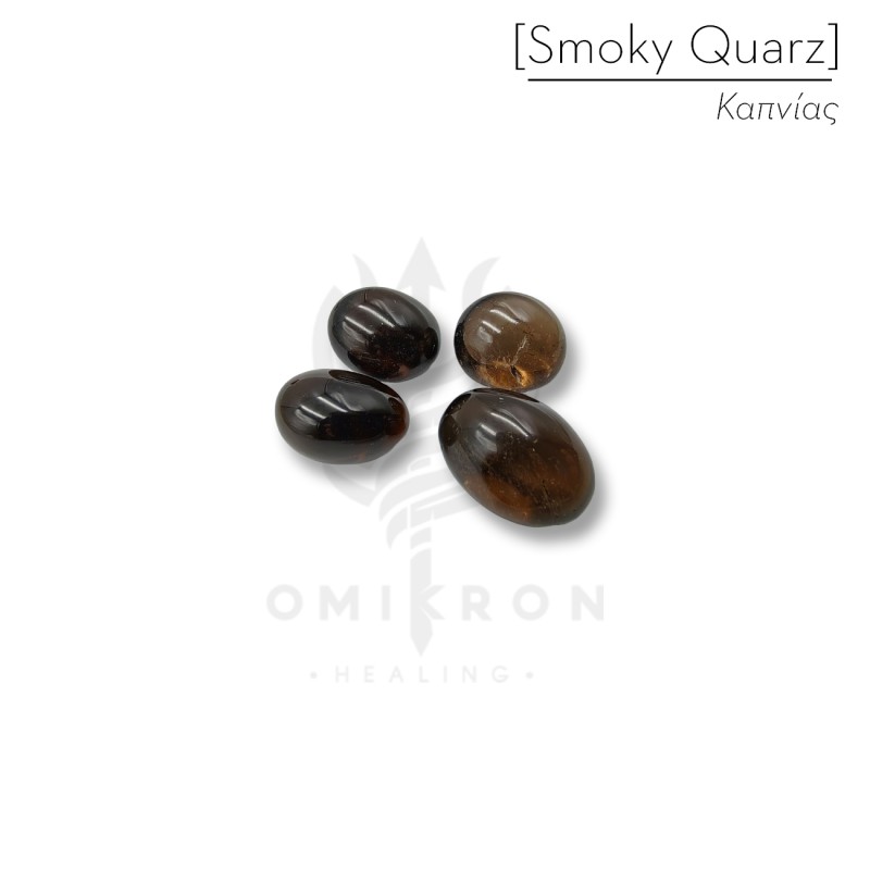 Smoky Quartz